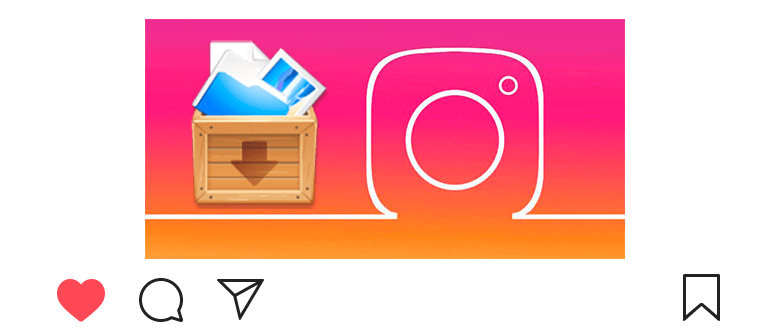 Arkisto Instagram: kuinka arkistoida tai palauttaa valokuva