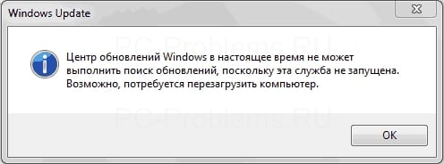 Windows-päivitys