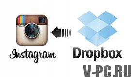 Dropbox-valokuvien lähettäminen valokuviin Instagram