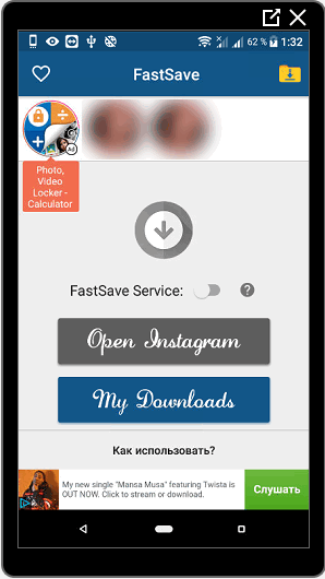 FastSave-sovellus Instagram