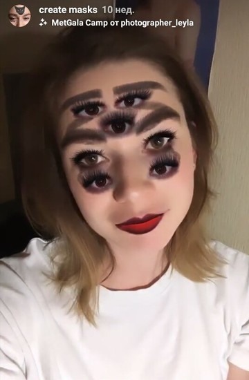 Instagram-naamio silmillä (monet silmät)