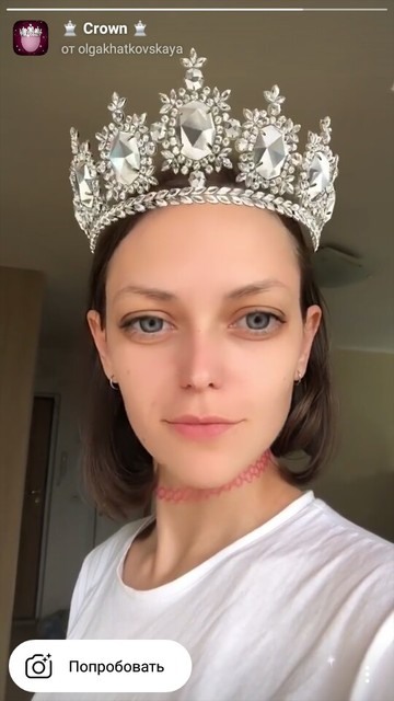 Instagram-naamio kruunulla