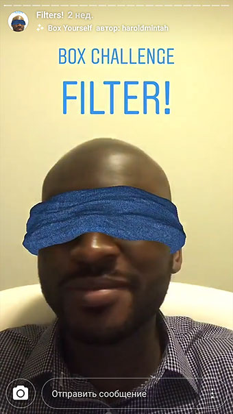kenen tilaajat saavat Instagram-naamioita - blindfold
