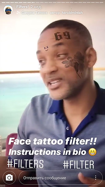 uudet Instagram-naamarit - tatuoinnit