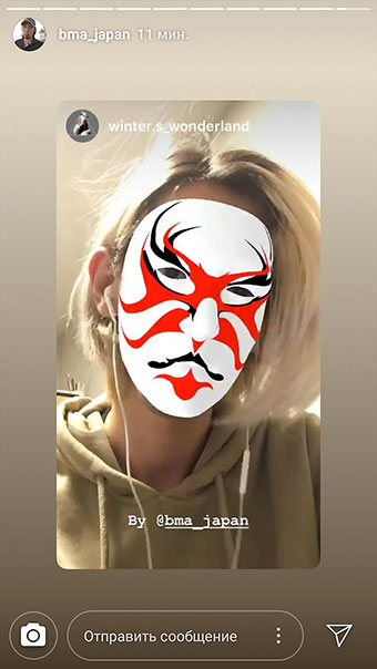 Instagram naamioi uutta - valkoista