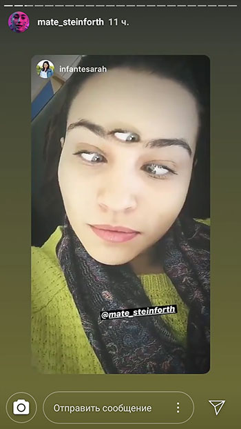 naamarit instagramissa miten päälle - kolmas silmä