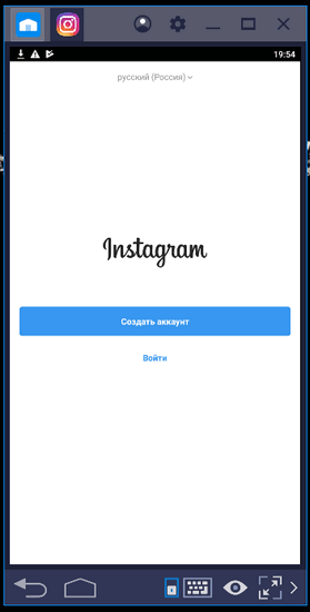 Instagram blastak-ilmeessä