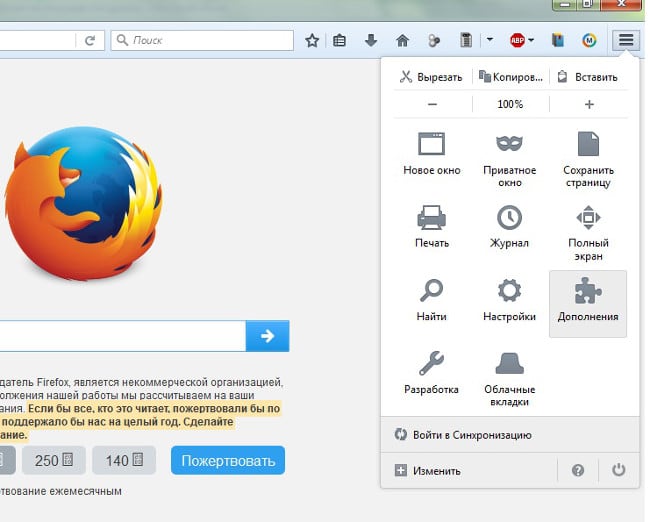 Ota Java käyttöön Firefoxissa