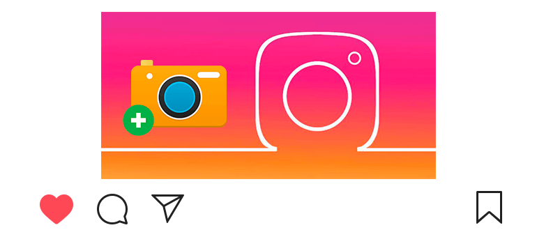 Kuinka lisätä valokuva Instagramiin puhelimella tai tietokone