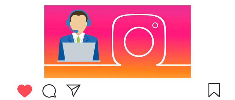 Kuinka kirjoittaa instagram-teknistä tukea