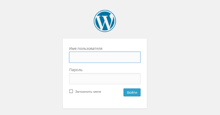 WordPress-järjestelmänvalvoja