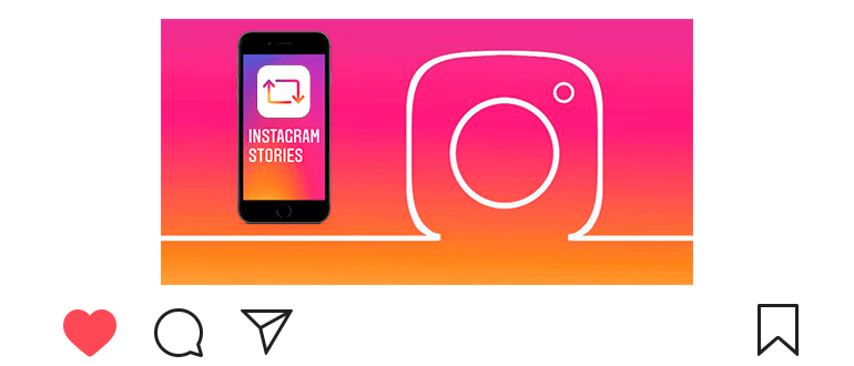 Kuinka jakaa tarina Instagramissa