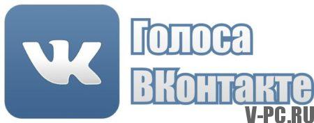 VKontakte kilpailee äänestyksestä