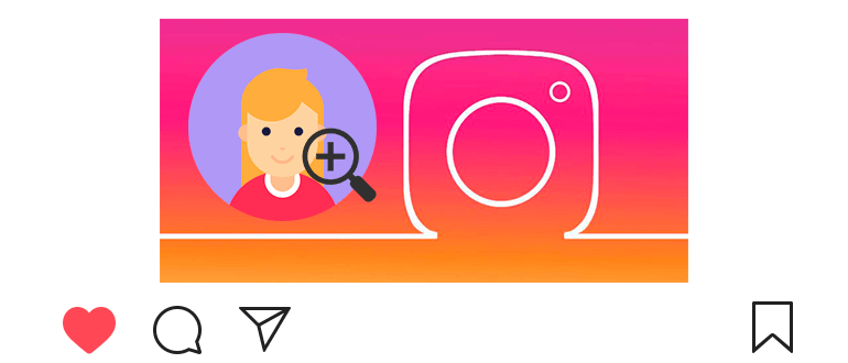 Kuinka nähdä profiilikuva Instagramissa