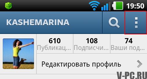 instagramin julkaisut vkontaktessa