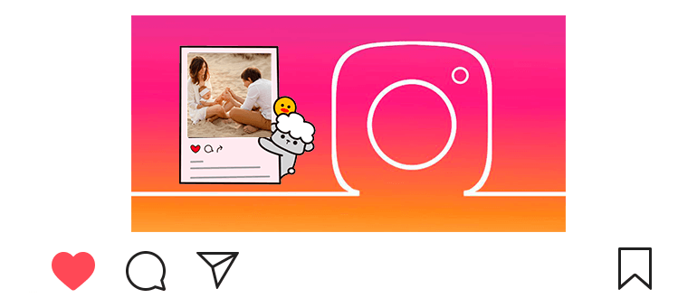 Kuinka tehdä instagram-muistoja