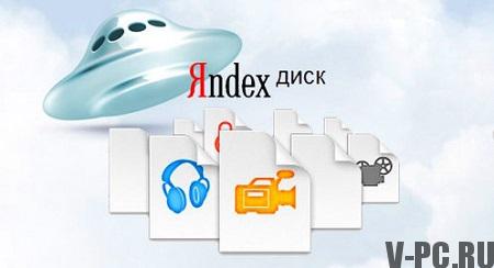 Yandex-levy