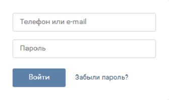 VKontakte login - käyttäjänimi ja salasana