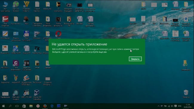 Sovellusta ei voida käyttää Windows 10: ssä