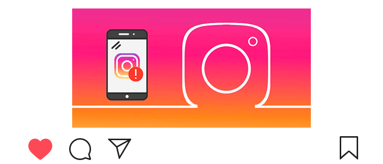 Miksi Instagram-syötettä ei päivitetä
