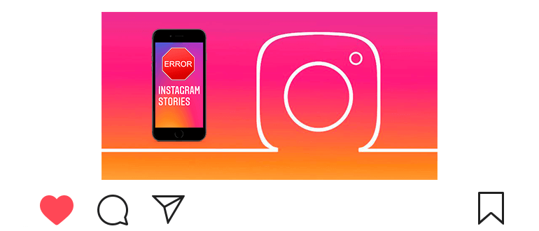 Miksi Instagram-tarinat katosivat