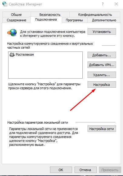 Välittäjäpalvelimen asetukset Yandex-selaimessa