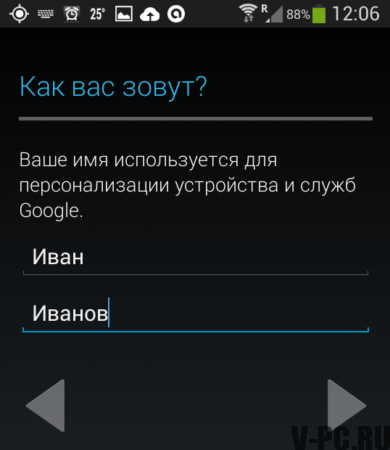 Rekisteröi Google Play Androidilla