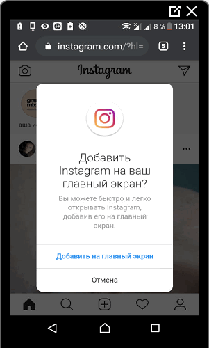 Lisää Instagram aloitusnäyttöön