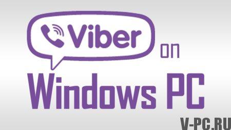 Viberd for Windows 7