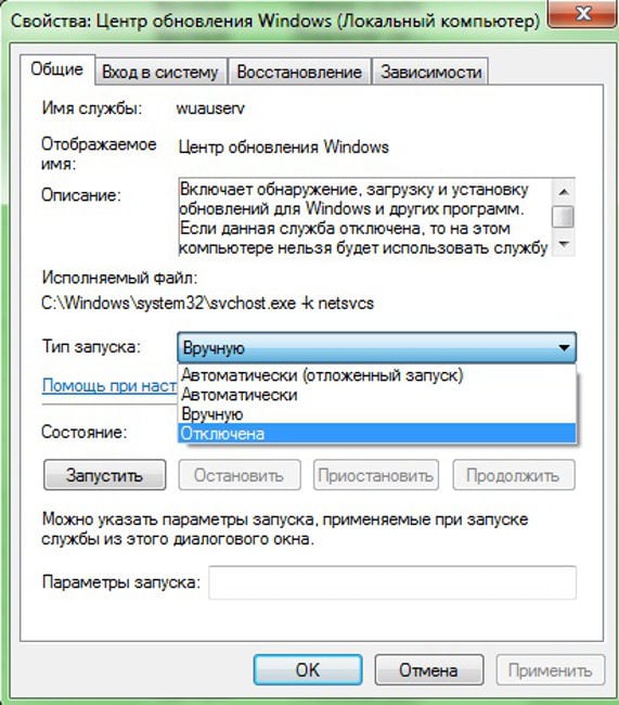 Wuauserv-palvelu Windows 7: ssä
